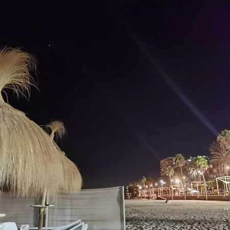 公寓 Guadiana Sol *